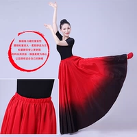 Красный градиент черный 95 длинный см