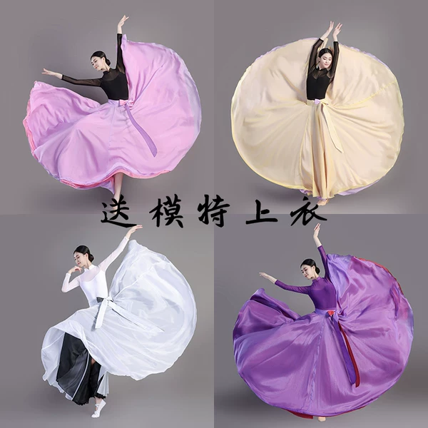 Товары от 众托 托旗舰店