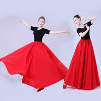 Красный 85 Long Cm