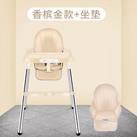 宝宝餐椅木客鸟可折叠便携式儿童坐椅子多功能婴儿用吃饭餐桌y座