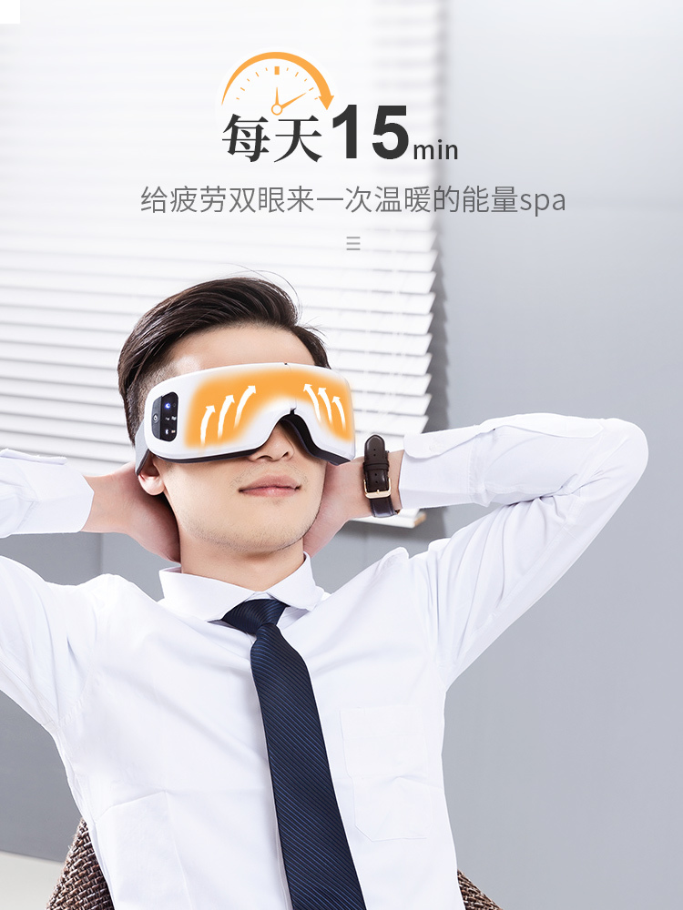 生日礼物女七夕节送男士老公给男友