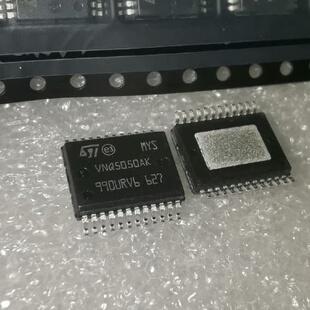 议价VNQ5050AKTR-E ⅤNQ5050AK 全