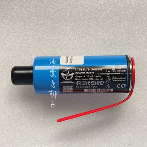 议价HOPPE HCG2011 MO4 P1 液位感测器