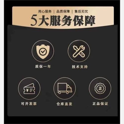 议价伺服驱动器R88D-1SN04H-E 400W 三