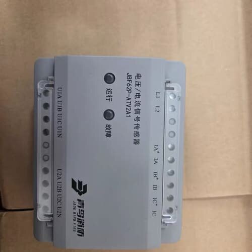 议价北大青鸟JBF62P-ATV2A1电压信号传感器