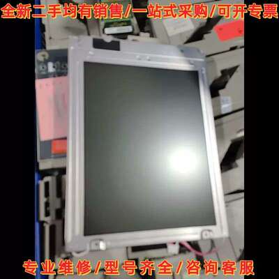 议价议价SHARP LQ104V1DG21液晶显示器维修