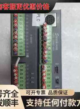 议价SamkoonPLC模块，主机FGRS-C8X8T-4/可维修