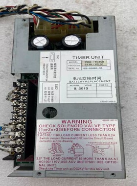议价PS01-TC45H控制盒ONADEX PC-1081-OO
