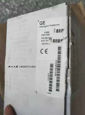 议价，IC98SA100 电源P模块 IC698PS6A350 议价