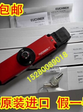 议价053130 PWE0008BRG053130EUCHNERPWE0012BRG053135议