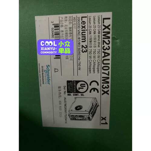 议价LXM23AU04M3Xs耐德正品，库存处理需要