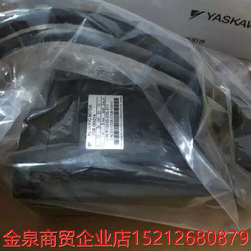 议价SGMP-02A314 SGMP-02A314P电机包邮