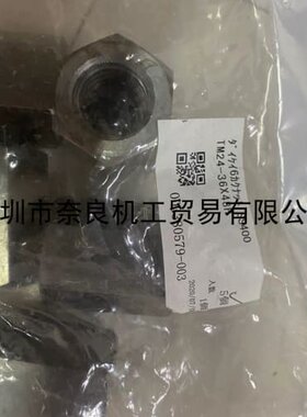 议价Umeda螺丝TM16-24x32H