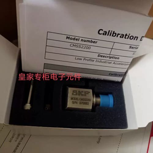 议价SKF加速度传感器 CMSS2200T-M8 CMSS797L CMDT 391-K-SL