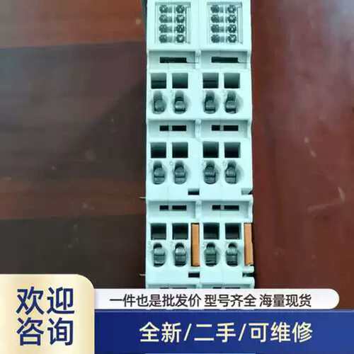 议价仪价品EL5101增量接口模块，，，功能