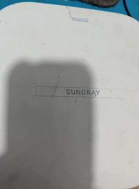 议价SUNDRAY信锐无线吸顶AP路由器NAP5520X