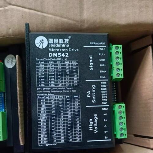 议价DM步进驱动器DM542DM-542DM542dm542DM542ADM542EDM542T