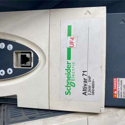议价变频器 Altivar71 2.2KW 380V ATV71HU22N4Z质量