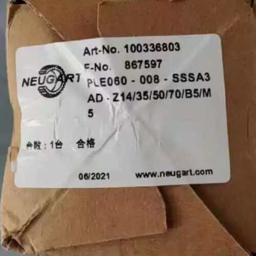 议价纽卡特减速机PLE060-008-SSSA3 AD.Z14/