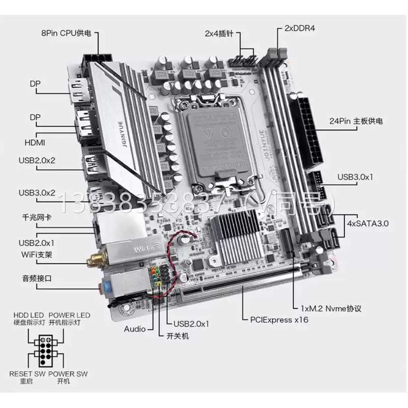 议价精粤H610I GAMING/B760I ITX主板支持12代13代CPU/M2/wifi/图片