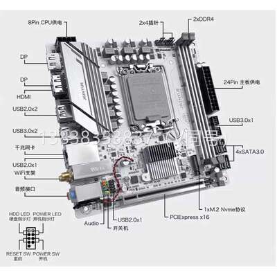 议价精粤H610I GAMING/B760I ITX主板支持12代13代CPU/M2/wifi/