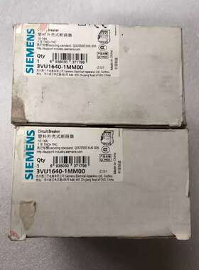 议价3VU1640-1MM00 10-16A 断可维修