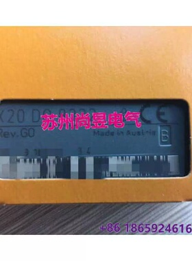 议价X20IF1086-2 X20IF1082-2 X20DS1928 X20CM8323 $