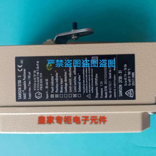 议价阀门定位器SAMSON3767 4763 3730姆森阀门定位器
