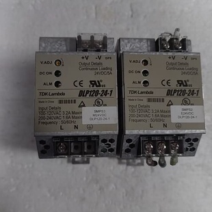 议价TDK-Lambda兰姆达 DLP120-24-1 开关电源