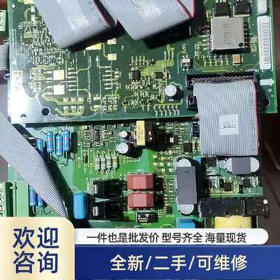 议价VLT5000变频器电源板驱动板130B6038 DT溢价