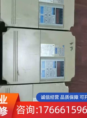 议价变频器606PC3000 CⅠMR一PCA23P适用