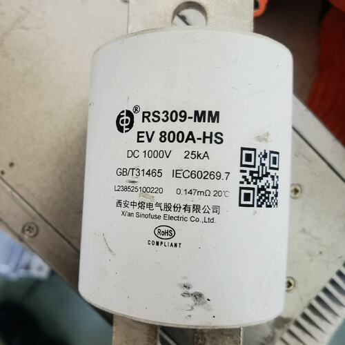 熔断器RS309-MM EV 800A-CRS309-MM EV 700A-CRS309-MM EV 630A-C