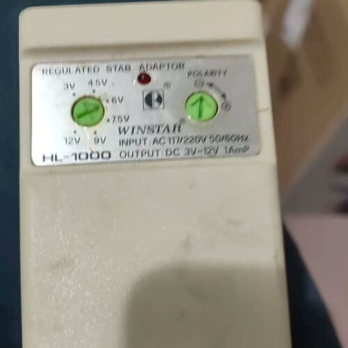 议价NEWSTAR HL-1000可调电源适配器，输入110V/