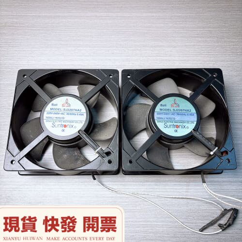 议价台湾三巨20cm*20cm*7cm，SJ2207HA2双轴承
