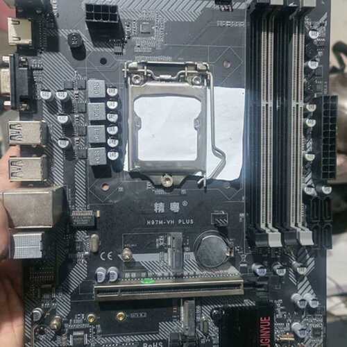 议价精粤h97m-vh plus主板 成色挺新