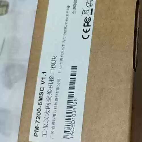 议价PM-7200-6MSC 摩莎