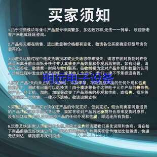议价1769-OB8 CompaLogix 8点24 VDC电源输模块 17690B8