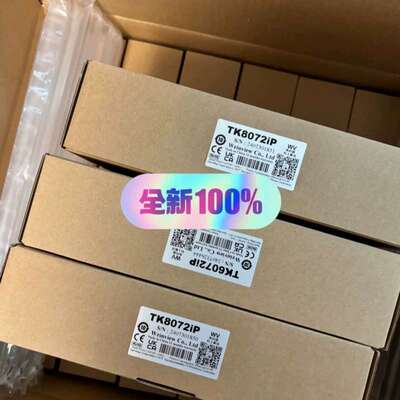 议价mt6071ie mt8102ip mt8102iQ mT8102IE mt6103ip