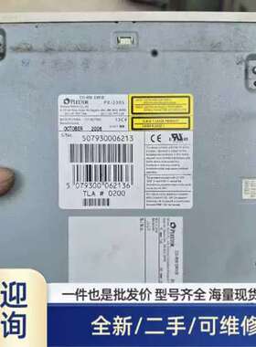 议价浦科特Plextor PX-230s，设备拆，用的不多溢价