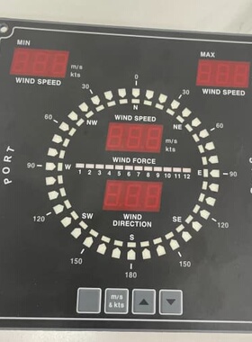 议价HANSHIN风速风向仪HWD-600F可议价