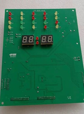 议价#电子元器件 MK5312 开关-