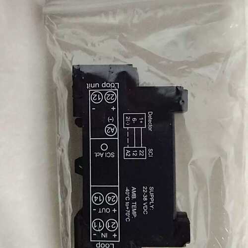 议价康士廉Consilium NMI-SCI短路隔离器，型维修
