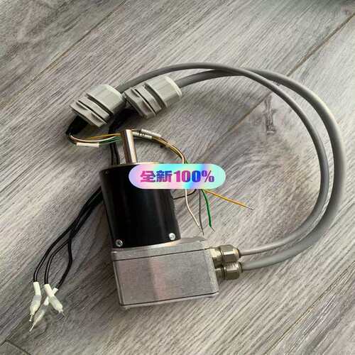 议价Sunflame main burner motor【北一商行】