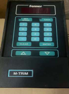 议价contrex M-TRIM 2