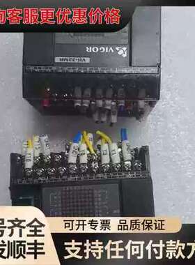 议价VIGORPLC VH-32MR，件，实物拍摄，成色可维修