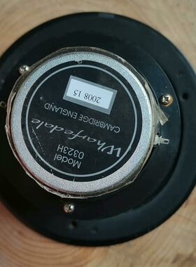 议价乐富豪号角高音喇叭，型号Model-0323H，塑料面板，面