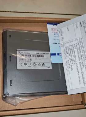 议价cmt-svrx-920触控屏幕模块维修