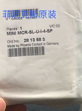 议价隔离放大器 MI MCR-SL-U-I-4-SP 2813583