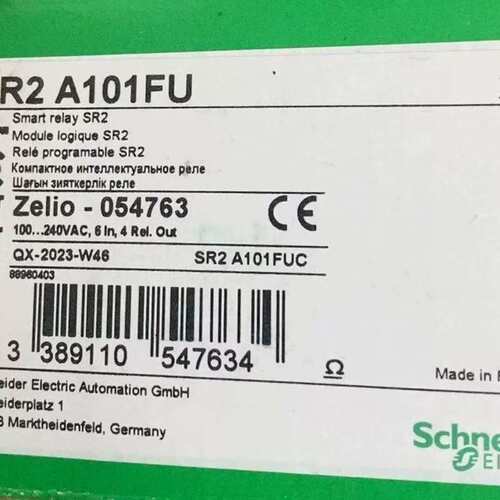 议价SR2A101FU