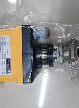 议价VALCO电动球阀AM2MS-125UUP-020